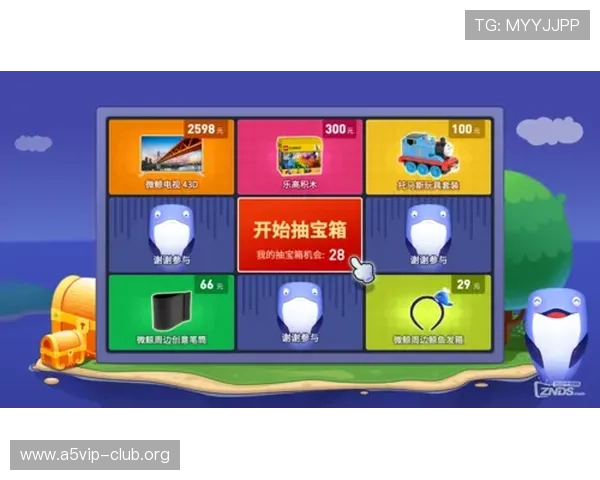 欧博电子游戏平台app优惠活动不断,丰富奖励助你轻松赢取大奖 欧博电子游戏平台app优惠活动不断,丰富奖励助你轻松赢取大奖