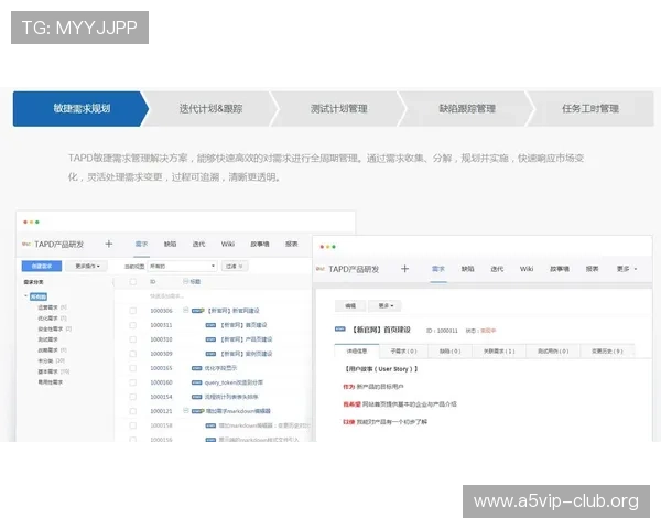 欧博网站开户活动时间安排及参与流程详细介绍