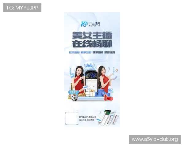 星空体育真人登录入口官方最新版本推荐确保账号安全与游戏体验双提升