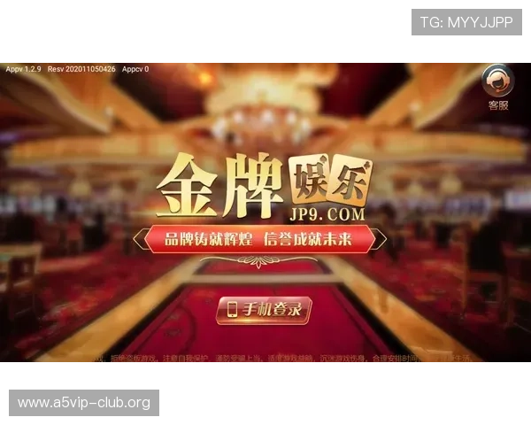 PG娱乐app下载官网全面介绍游戏下载流程及常见问题解决方案指南 PG娱乐app下载官网全面介绍游戏下载流程及常见问题解决方案指南