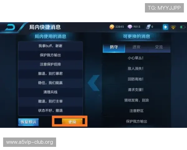 壹号娱乐下载链接官方入口，快速便捷的游戏体验指南