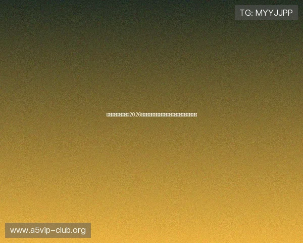 七星汇娱乐带你了解2026年世界杯足球赛的历史背景、举办城市及赛事亮点 七星汇娱乐带你了解2026年世界杯足球赛的历史背景、举办城市及赛事亮点