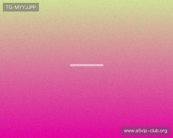 八爪鱼娱乐助力世界杯赛事直播与精彩瞬间全景回顾 八爪鱼娱乐助力世界杯赛事直播与精彩瞬间全景回顾